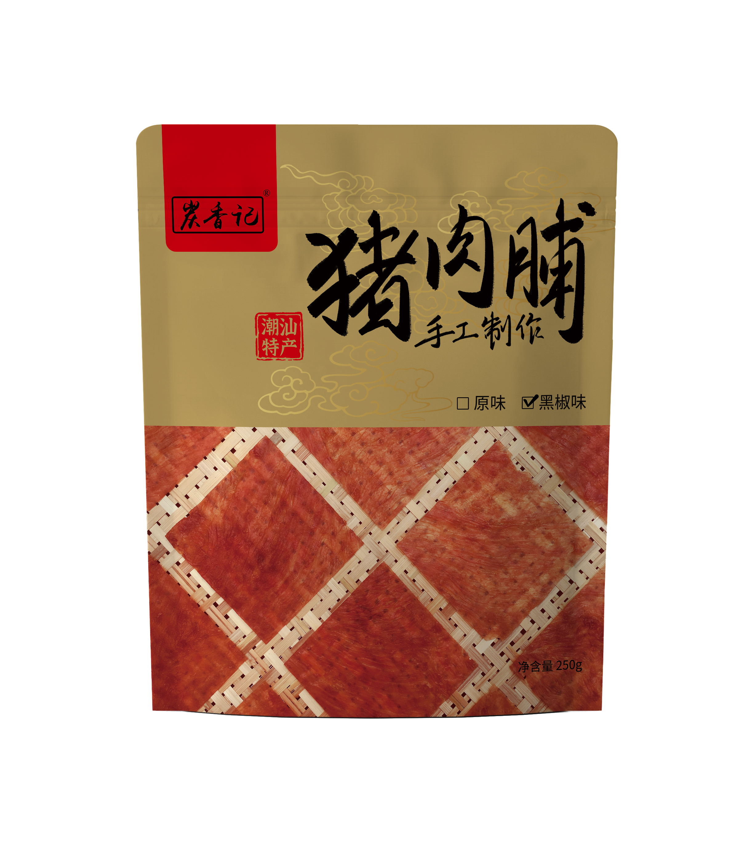 潮汕速冻食品制造-九游食品：高品质牛肉丸的制造工艺